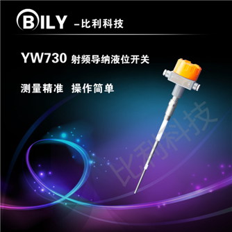 BL-YW730ƵҺλ